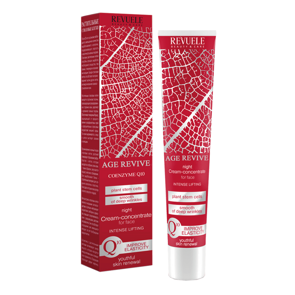 Crema de Noche AGE REVIVE con Coenzima Q10