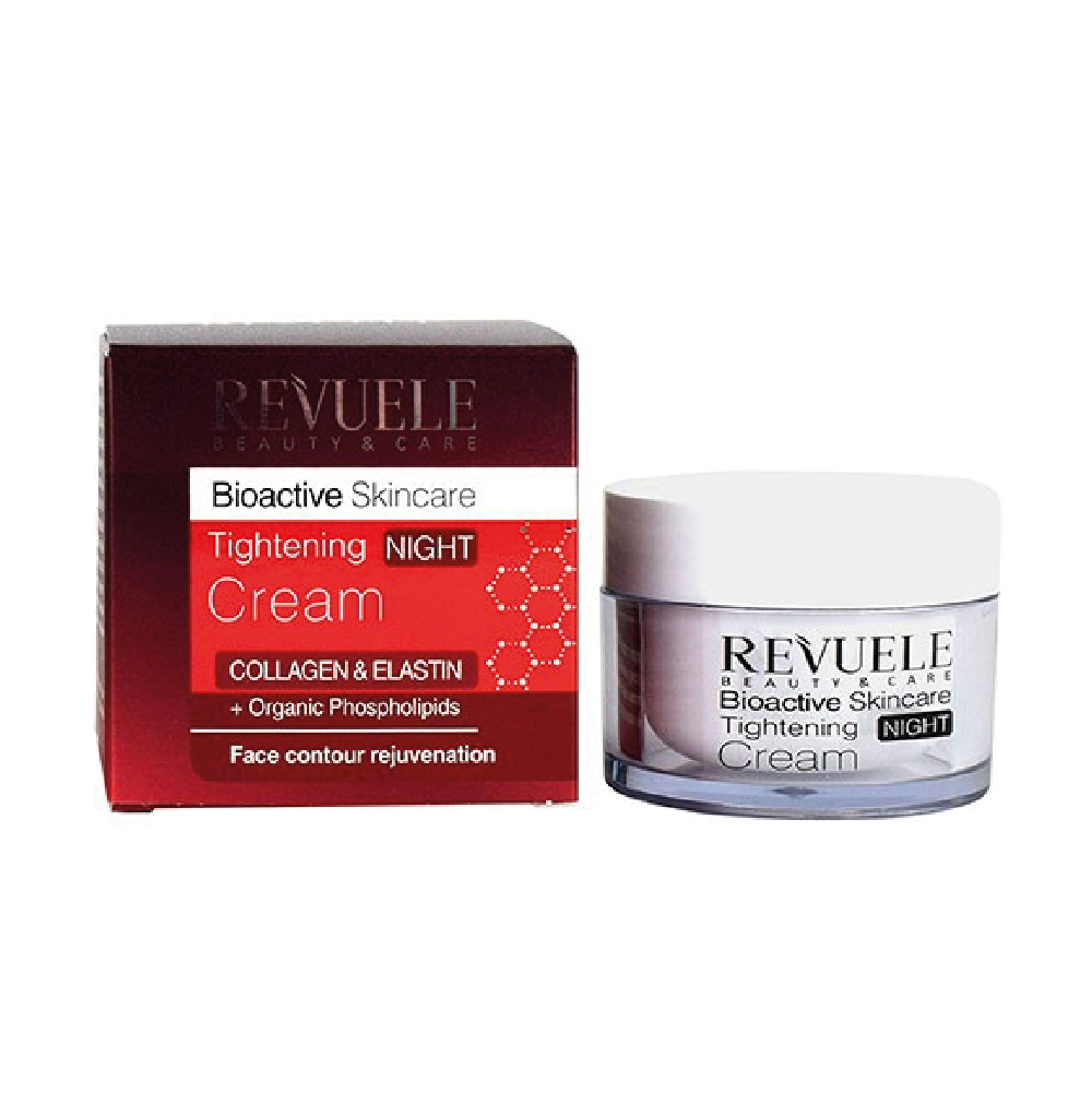 Crema de Noche Anti Envejecimiento BIO ACTIVE Con Colágeno y Elastina