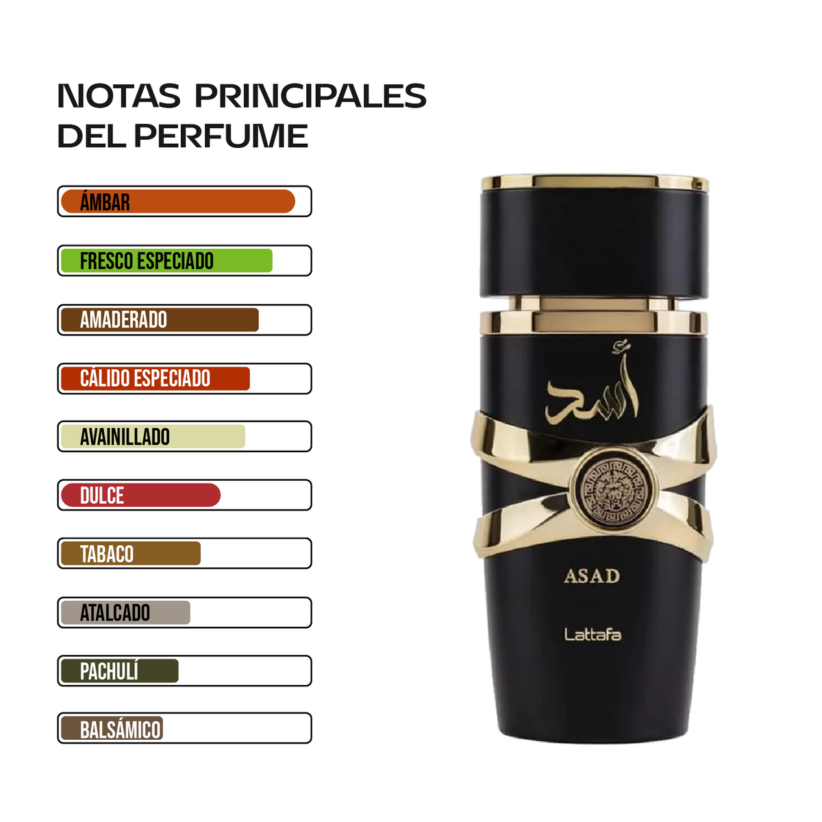 PERFUME LATTAFA- ASAD 100ML