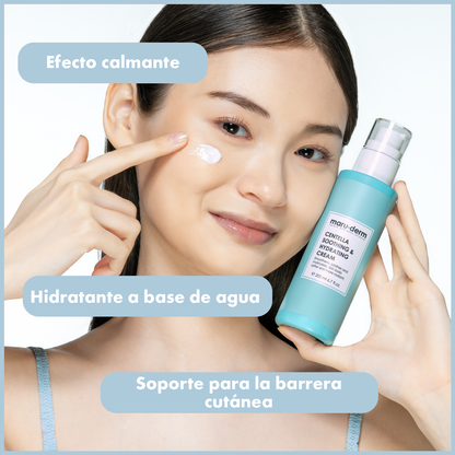 Crema hidratante de Centella Asiática (Cica) para el cuidado de la piel – Refuerza la barrera cutánea con ceramida, pantenol y ácido hialurónico 200 ml