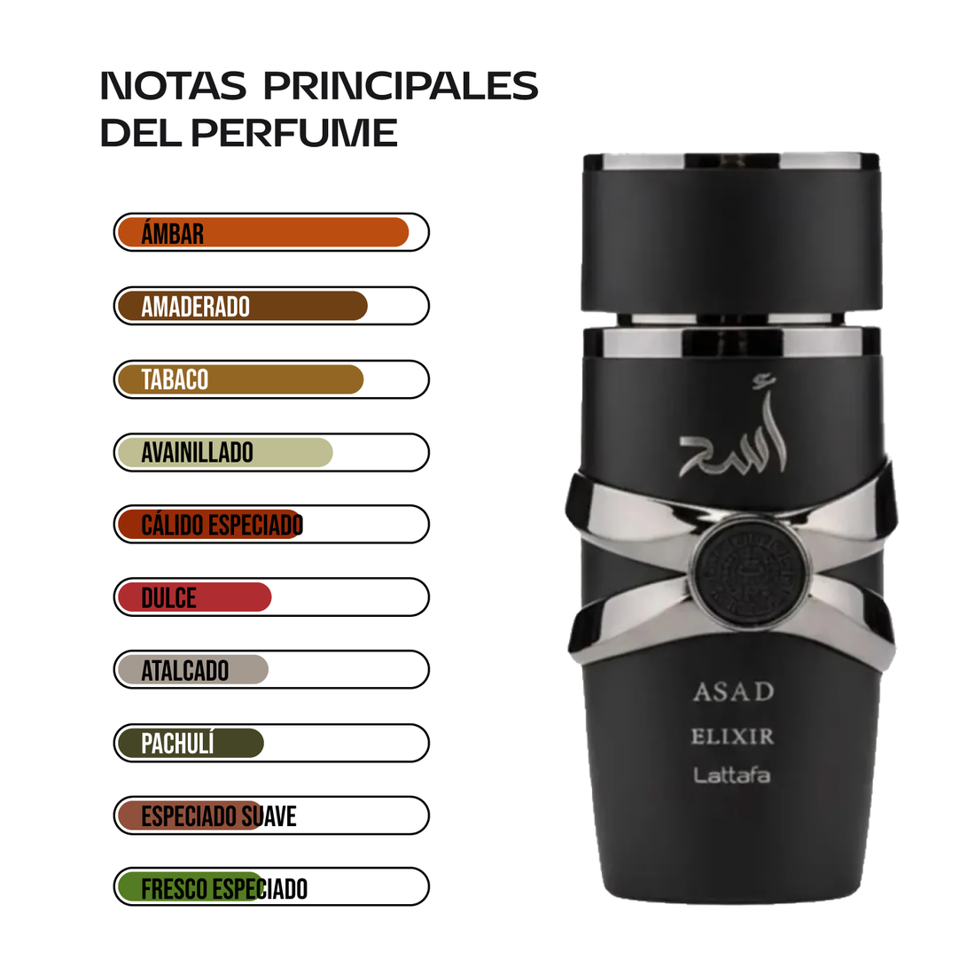 Lattafa Asad Elixir 100 ml | Cosméticos en Línea