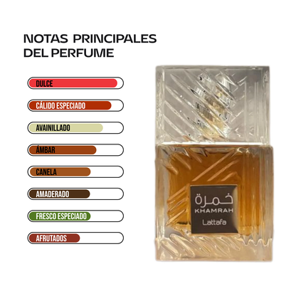 Lattafa Khamrah 100 ml | Cosméticos en Línea