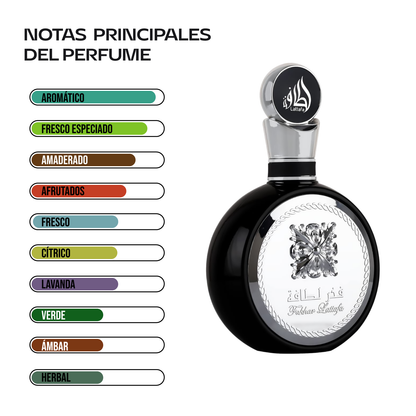 Lattafa Fakhar 100 ml | Cosméticos en Línea