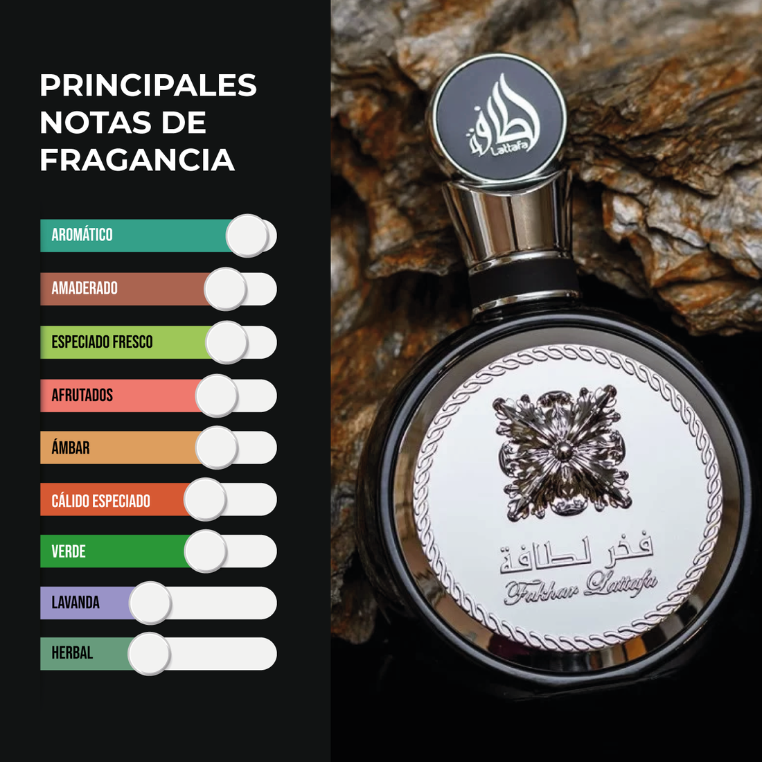 Lattafa Fakhar 100 ml | Cosméticos en Línea