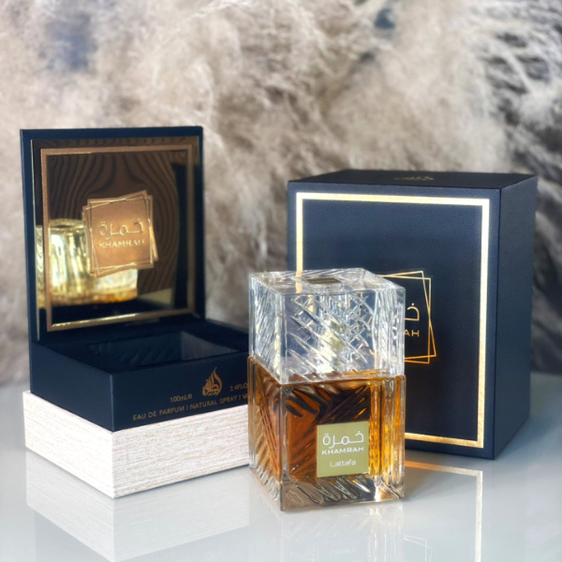 Lattafa Khamrah 100 ml | Cosméticos en Línea