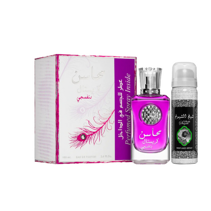 PERFUME LATTAFA- MAHASIN CRYSTAL VIOLET 100ML &amp; DEO