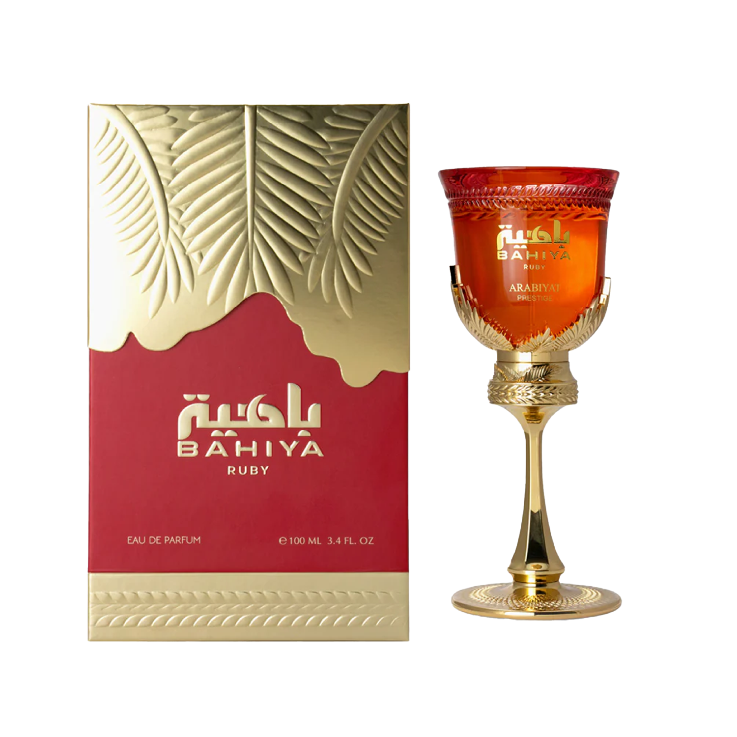 Arabiyat Prestige Bahiya Ruby 100 ml | Cosméticos en Línea