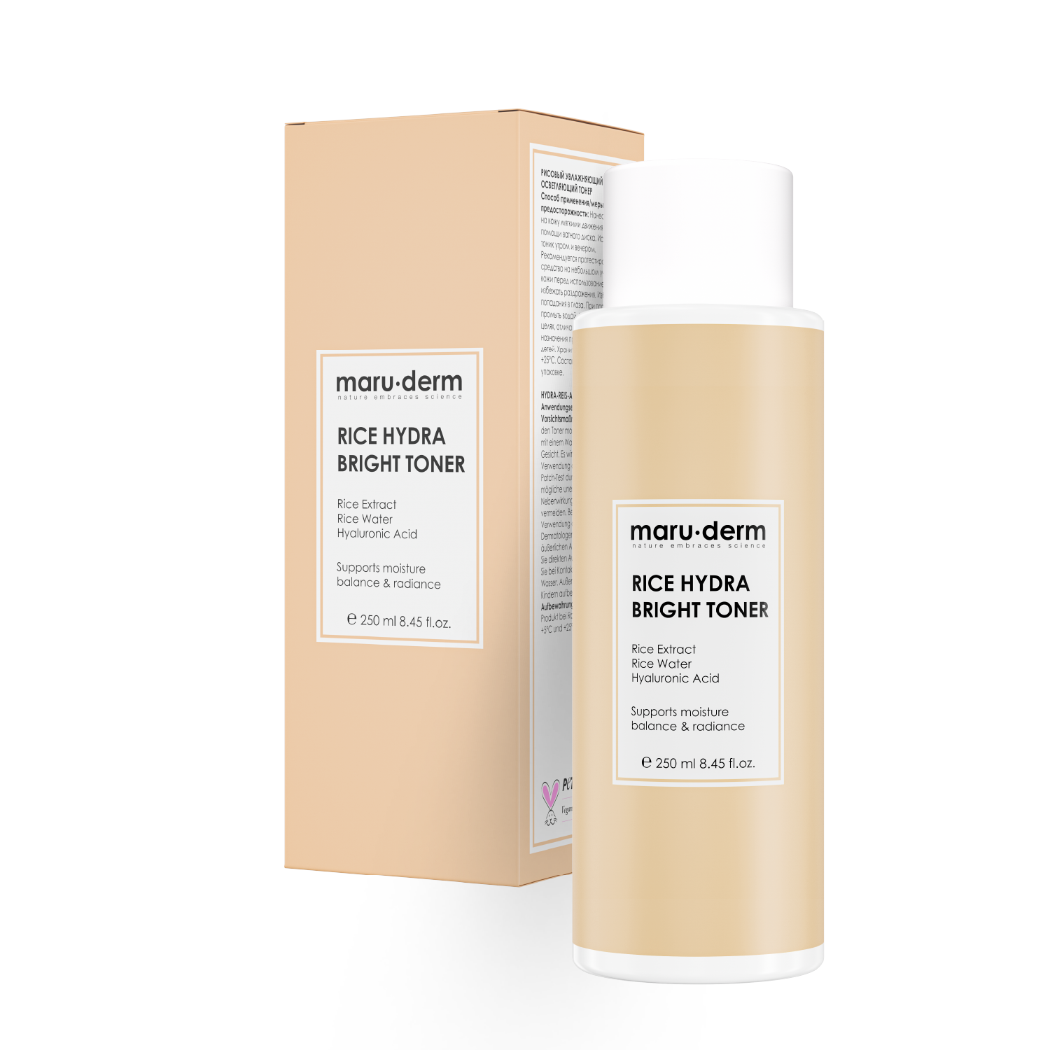 Tónico iluminador hidratante con extracto de arroz - con ácido hialurónico y centella asiática 250 ml - Maruderm